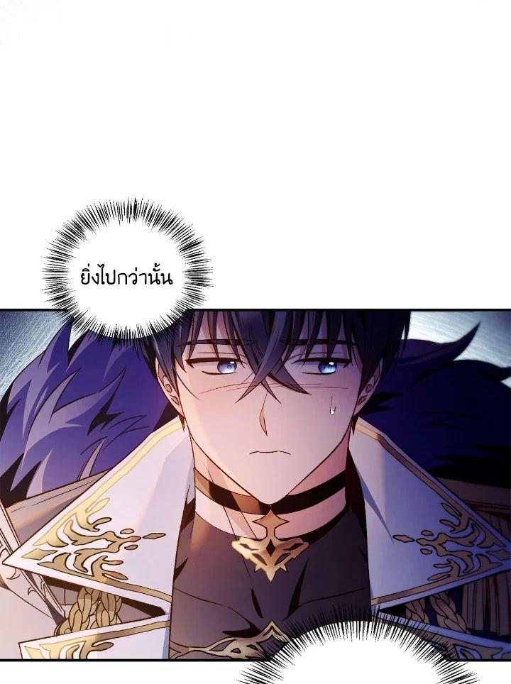 Doujin-Lc- อ่าน โดจิน มังฮวา เกาหลี ญี่ปุ่น จีน แปลไทย Regressor Instruction Manual ตอนที่ 1 2 3 4 5 6 7 8 9 10 11 12 13 14 ฟรี ไม่มีโฆษณา อ่าน โดจิน Manhwa เกาหลี ญี่ปุ่น จีน เรามีครบ คัดมาให้เน้นๆ โดจิน 18+ รับประกันความฟินโดย  Doujin Lc