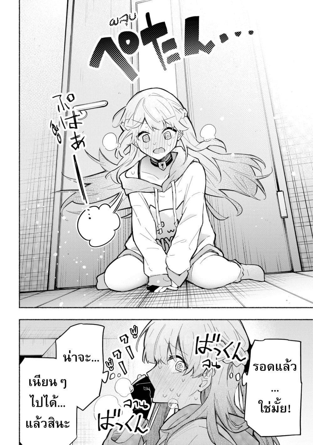 Manga-lc-com อ่านมังงะ อ่านการ์ตูน ออนไลน์ ฟรี This Girl Is Probably Committing Tax Evasion ตอนที่ 1 2 3 4 5 6 7 8 9 10 11 12 13 14 ฟรี ไม่มีโฆษณา Manga-lc - อ่าน มังงะ อ่าน การ์ตูน ออนไลน์ อ่านมังงะ ฟรี