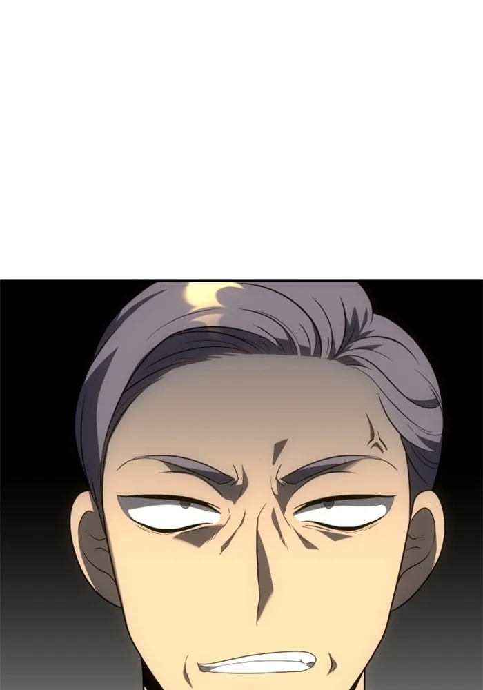 อดีตบอสหอคอย ตอนที่ 21 รูปที่ 200