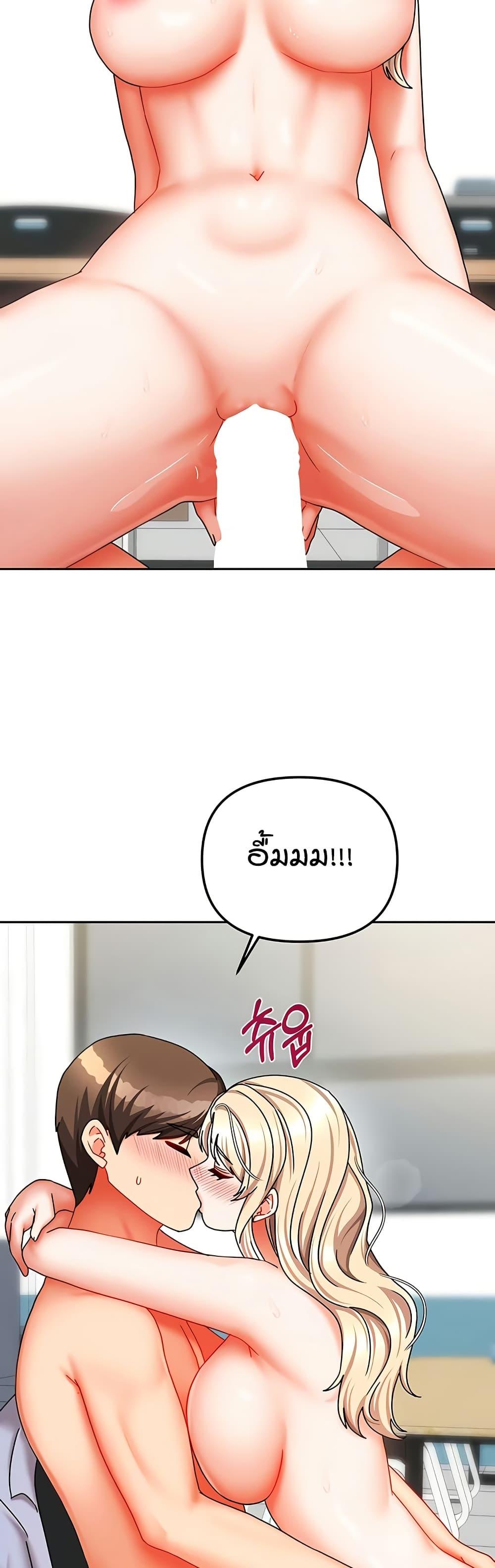 Doujin-Lc- อ่าน โดจิน มังฮวา เกาหลี ญี่ปุ่น จีน แปลไทย Living in Two Houses ตอนที่ 1 2 3 4 5 6 7 8 9 10 11 12 13 14 ฟรี ไม่มีโฆษณา อ่าน โดจิน Manhwa เกาหลี ญี่ปุ่น จีน เรามีครบ คัดมาให้เน้นๆ โดจิน 18+ รับประกันความฟินโดย  Doujin Lc