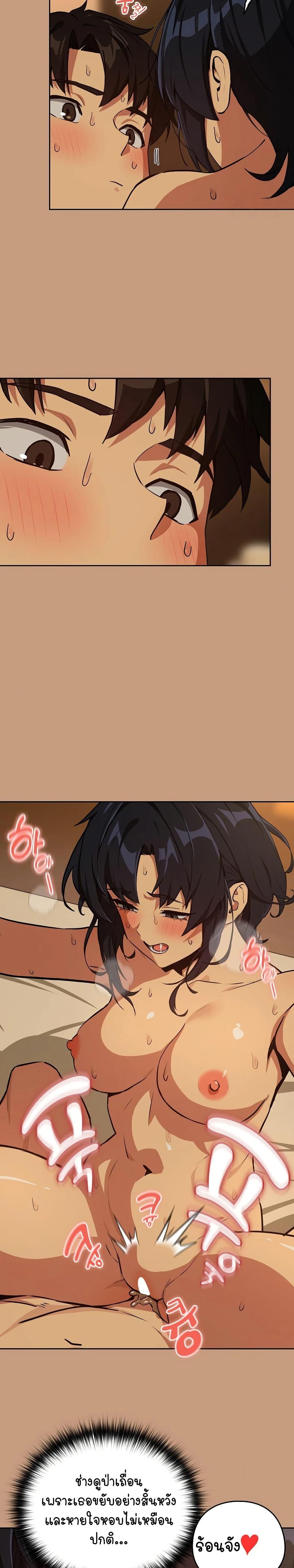 Doujin-Lc- อ่าน โดจิน มังฮวา เกาหลี ญี่ปุ่น จีน แปลไทย After Work ตอนที่ 1 2 3 4 5 6 7 8 9 10 11 12 13 14 ฟรี ไม่มีโฆษณา อ่าน โดจิน Manhwa เกาหลี ญี่ปุ่น จีน เรามีครบ คัดมาให้เน้นๆ โดจิน 18+ รับประกันความฟินโดย  Doujin Lc