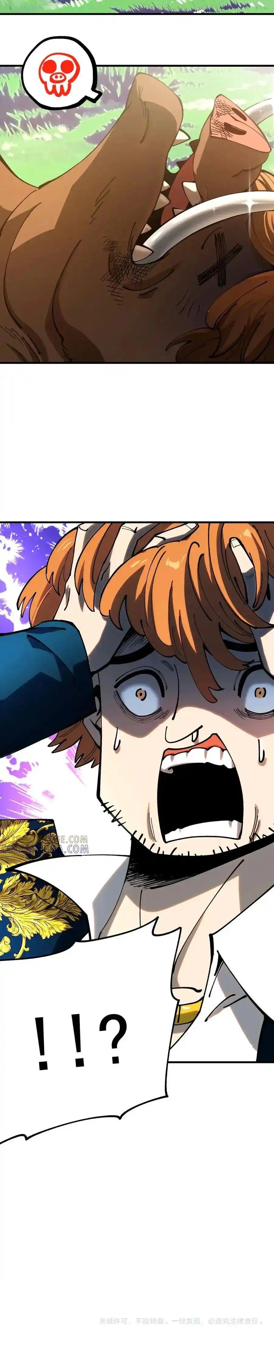 Manga-lc-com อ่านมังงะ อ่านการ์ตูน ออนไลน์ ฟรี Global Beast Tamer I Can See the Path of Evolution ตอนที่ 1 2 3 4 5 6 7 8 9 10 11 12 13 14 ฟรี ไม่มีโฆษณา Manga-lc - อ่าน มังงะ อ่าน การ์ตูน ออนไลน์ อ่านมังงะ ฟรี