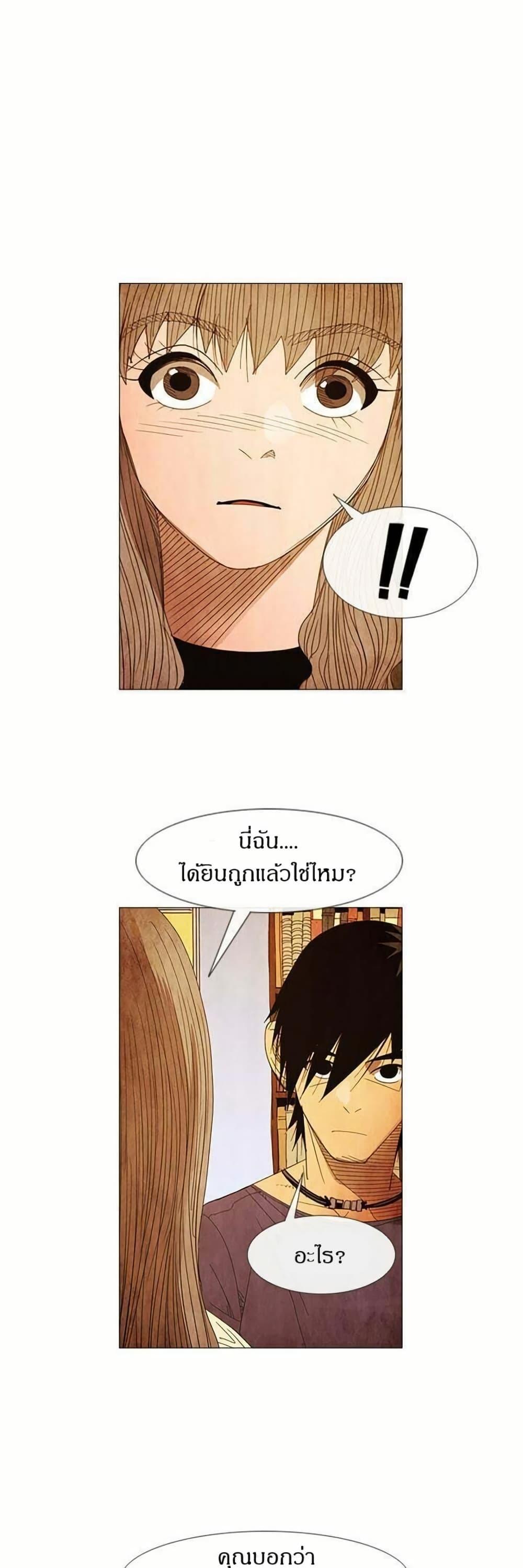 Manga-lc-com อ่านมังงะ อ่านการ์ตูน ออนไลน์ ฟรี Michelin Star ตอนที่ 1 2 3 4 5 6 7 8 9 10 11 12 13 14 ฟรี ไม่มีโฆษณา Manga-lc - อ่าน มังงะ อ่าน การ์ตูน ออนไลน์ อ่านมังงะ ฟรี
