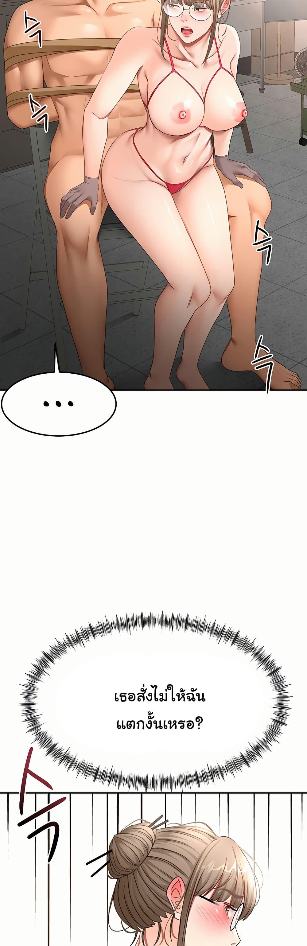 Doujin-Lc- อ่าน โดจิน มังฮวา เกาหลี ญี่ปุ่น จีน แปลไทย Rooftop Sex King ตอนที่ 1 2 3 4 5 6 7 8 9 10 11 12 13 14 ฟรี ไม่มีโฆษณา อ่าน โดจิน Manhwa เกาหลี ญี่ปุ่น จีน เรามีครบ คัดมาให้เน้นๆ โดจิน 18+ รับประกันความฟินโดย  Doujin Lc