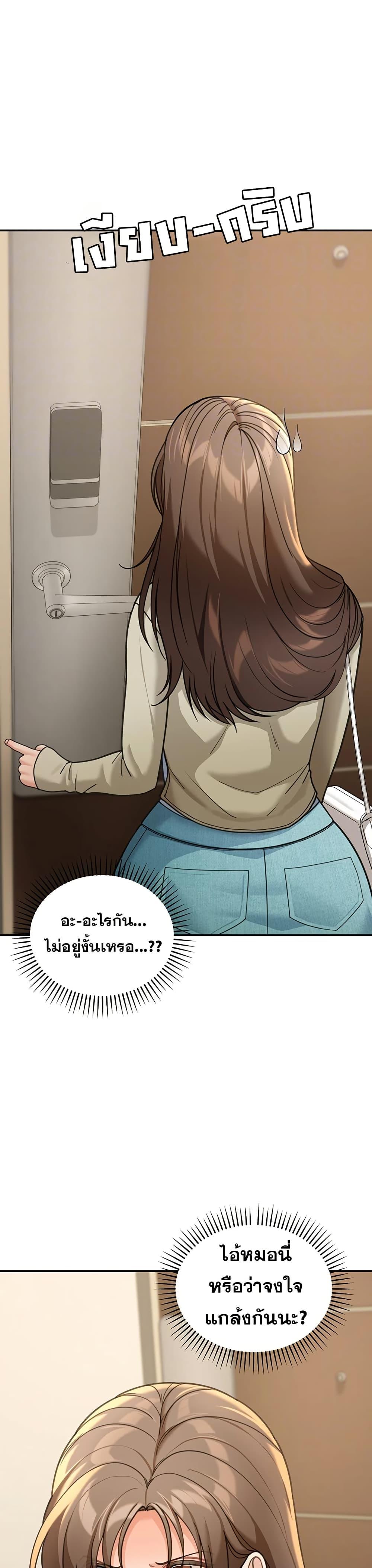 Doujin-Lc- อ่าน โดจิน มังฮวา เกาหลี ญี่ปุ่น จีน แปลไทย Because I live ตอนที่ 1 2 3 4 5 6 7 8 9 10 11 12 13 14 ฟรี ไม่มีโฆษณา อ่าน โดจิน Manhwa เกาหลี ญี่ปุ่น จีน เรามีครบ คัดมาให้เน้นๆ โดจิน 18+ รับประกันความฟินโดย  Doujin Lc