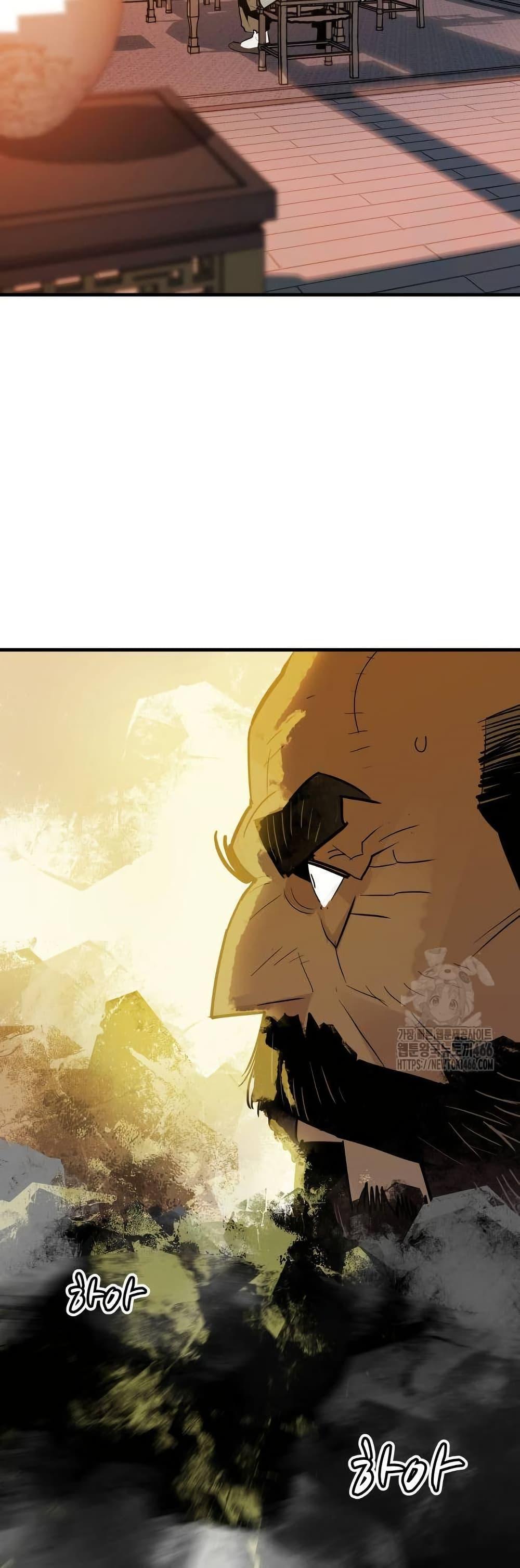 Manga-lc-com อ่านมังงะ อ่านการ์ตูน ออนไลน์ ฟรี Demon King ตอนที่ 1 2 3 4 5 6 7 8 9 10 11 12 13 14 ฟรี ไม่มีโฆษณา Manga-lc - อ่าน มังงะ อ่าน การ์ตูน ออนไลน์ อ่านมังงะ ฟรี