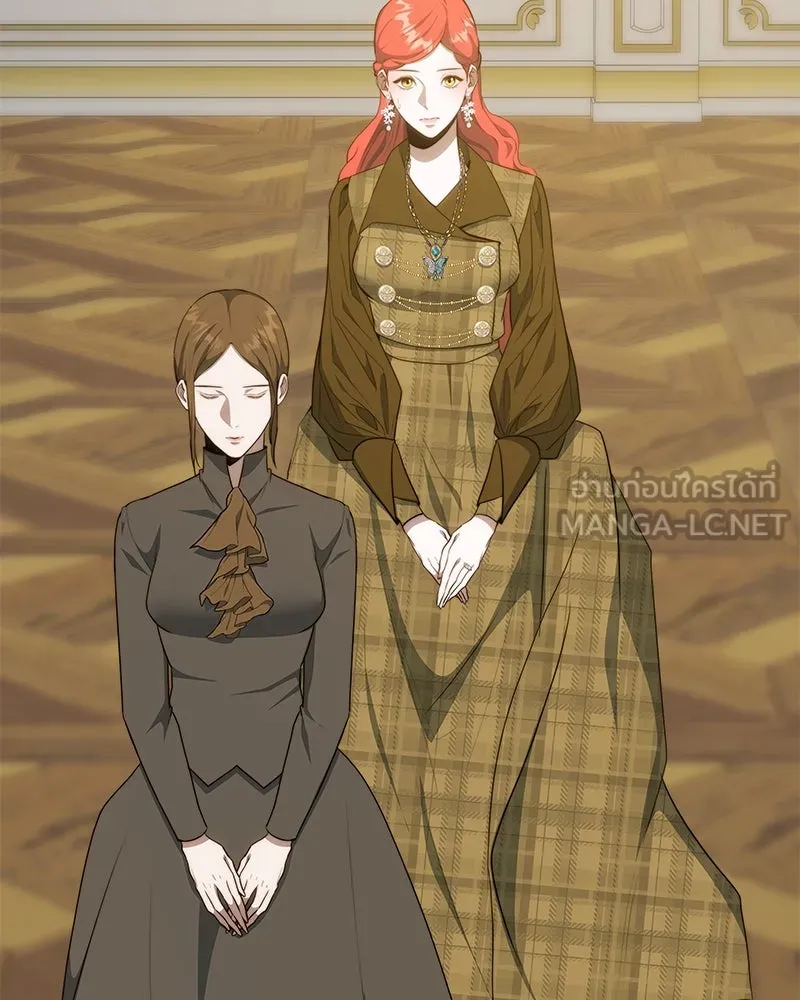 ขอบคุณที่หักหลัง ตอนที่ 36 รูปที่ 3