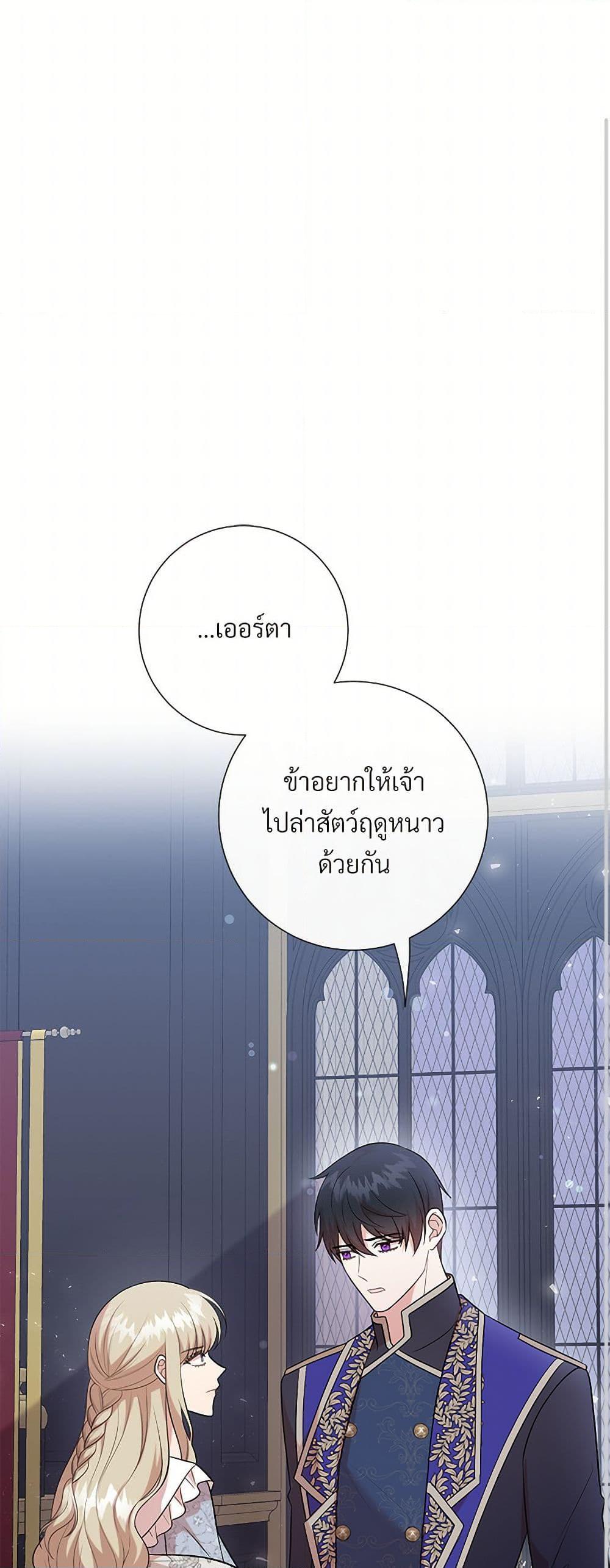 Manga-lc-com อ่านมังงะ อ่านการ์ตูน ออนไลน์ ฟรี Please Don’t Eat Me! ตอนที่ 1 2 3 4 5 6 7 8 9 10 11 12 13 14 ฟรี ไม่มีโฆษณา Manga-lc - อ่าน มังงะ อ่าน การ์ตูน ออนไลน์ อ่านมังงะ ฟรี