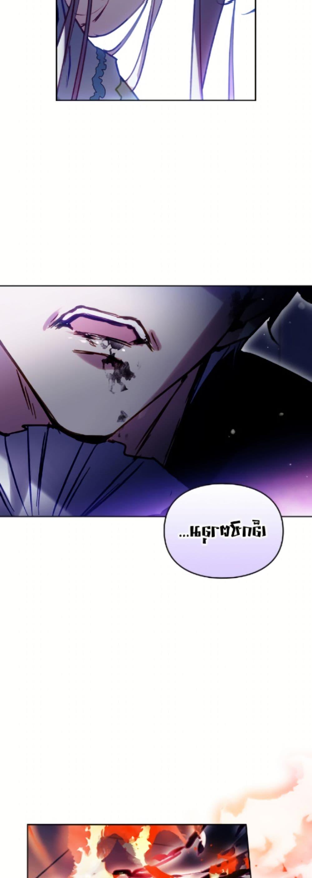 Manga-lc-com อ่านมังงะ อ่านการ์ตูน ออนไลน์ ฟรี Death Is The Only Ending For The Villainess ตอนที่ 1 2 3 4 5 6 7 8 9 10 11 12 13 14 ฟรี ไม่มีโฆษณา Manga-lc - อ่าน มังงะ อ่าน การ์ตูน ออนไลน์ อ่านมังงะ ฟรี