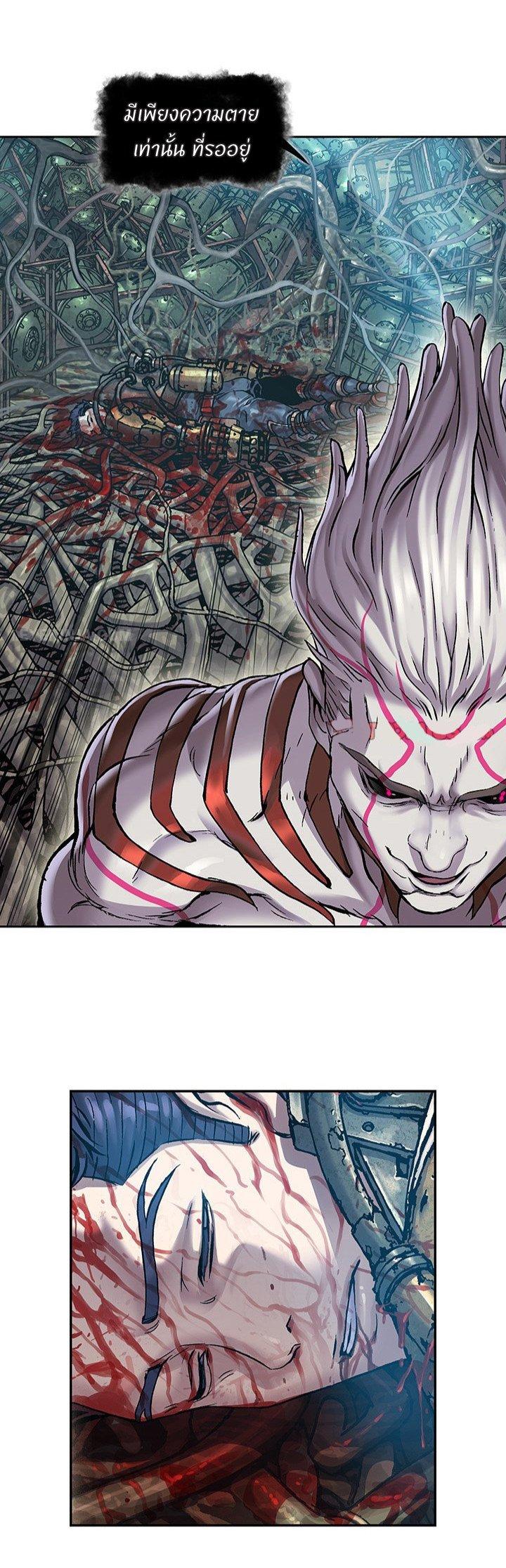 Manga-lc-com อ่านมังงะ อ่านการ์ตูน ออนไลน์ ฟรี Leviathan เลวีอาธาน อสูรกายใต้สมุทร ตอนที่ 1 2 3 4 5 6 7 8 9 10 11 12 13 14 ฟรี ไม่มีโฆษณา Manga-lc - อ่าน มังงะ อ่าน การ์ตูน ออนไลน์ อ่านมังงะ ฟรี