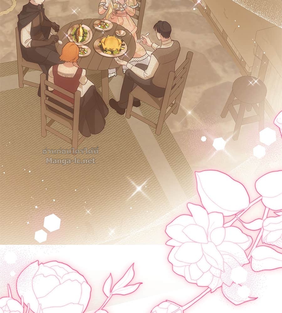 Doujin-Lc- อ่าน โดจิน มังฮวา เกาหลี ญี่ปุ่น จีน แปลไทย แกรนด์ดัชเชสล็อกมง ตอนที่ 1 2 3 4 5 6 7 8 9 10 11 12 13 14 ฟรี ไม่มีโฆษณา อ่าน โดจิน Manhwa เกาหลี ญี่ปุ่น จีน เรามีครบ คัดมาให้เน้นๆ โดจิน 18+ รับประกันความฟินโดย Doujin Lc