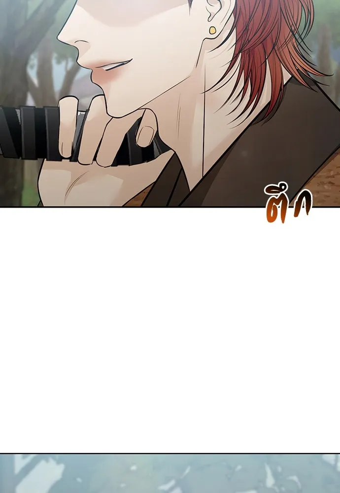 ความลับของสาวร่างทรง ตอนที่ 36 รูปที่ 166