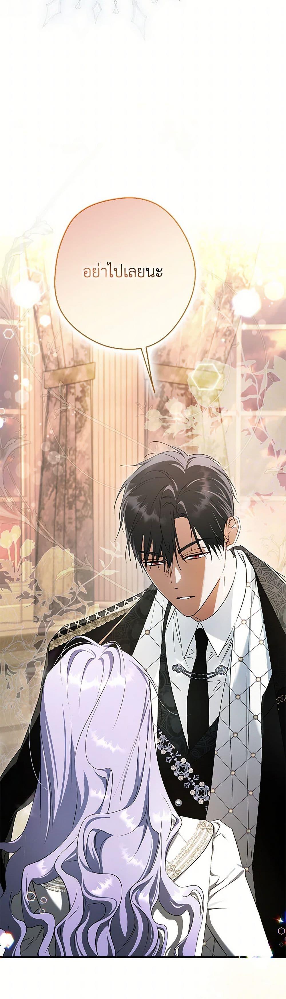 Manga-lc-com อ่านมังงะ อ่านการ์ตูน ออนไลน์ ฟรี An Extra Stole the Male Leads ตอนที่ 1 2 3 4 5 6 7 8 9 10 11 12 13 14 ฟรี ไม่มีโฆษณา Manga-lc - อ่าน มังงะ อ่าน การ์ตูน ออนไลน์ อ่านมังงะ ฟรี