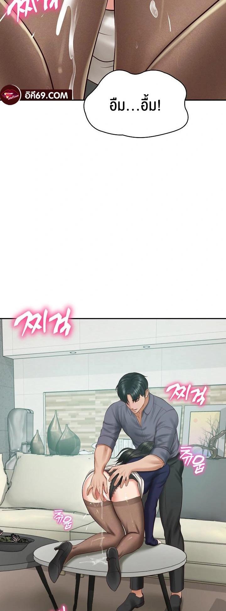 Doujin-Lc- อ่าน โดจิน มังฮวา เกาหลี ญี่ปุ่น จีน แปลไทย The Billionaire’s Monster Cock Son-In-Law ตอนที่ 1 2 3 4 5 6 7 8 9 10 11 12 13 14 ฟรี ไม่มีโฆษณา อ่าน โดจิน Manhwa เกาหลี ญี่ปุ่น จีน เรามีครบ คัดมาให้เน้นๆ โดจิน 18+ รับประกันความฟินโดย  Doujin Lc