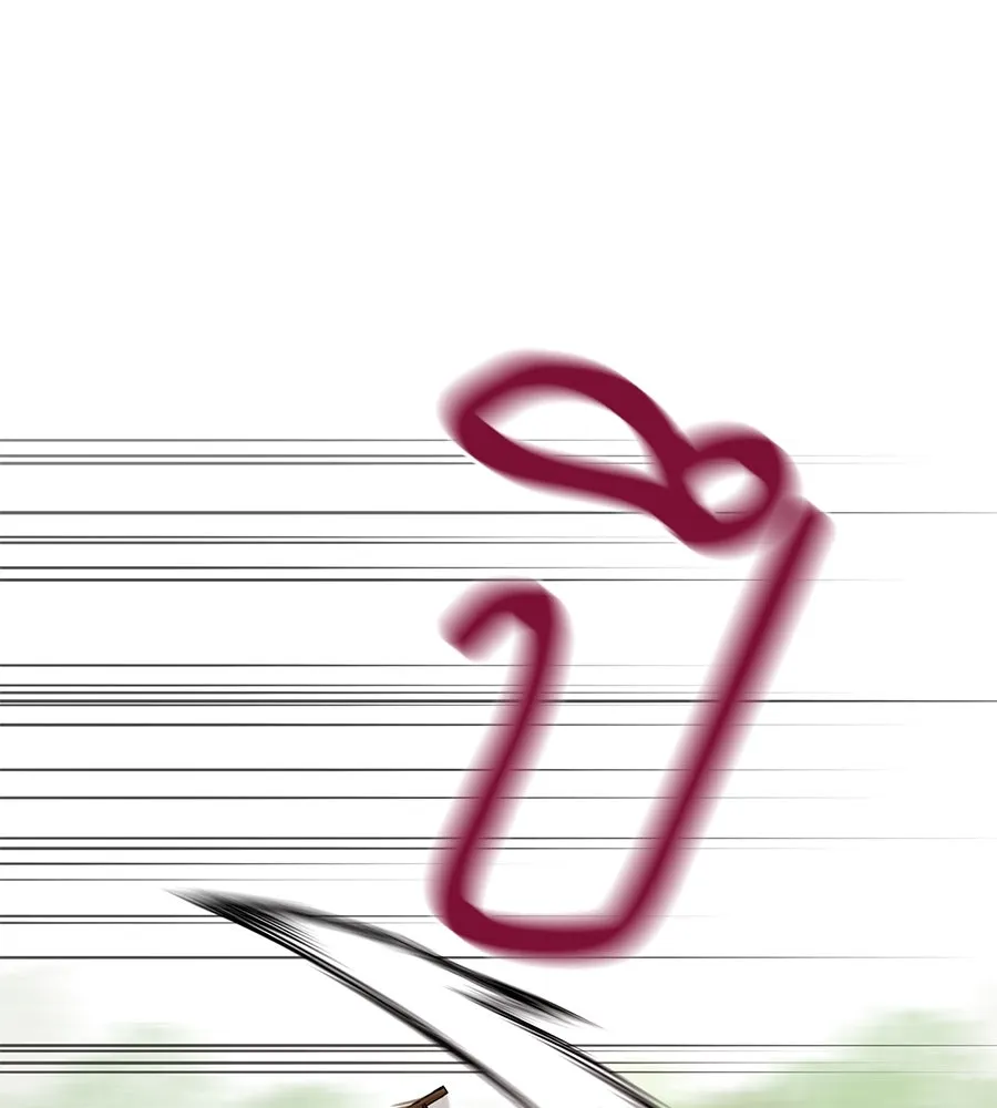 บาสเตียน ตอนที่ 15 รูปที่ 71