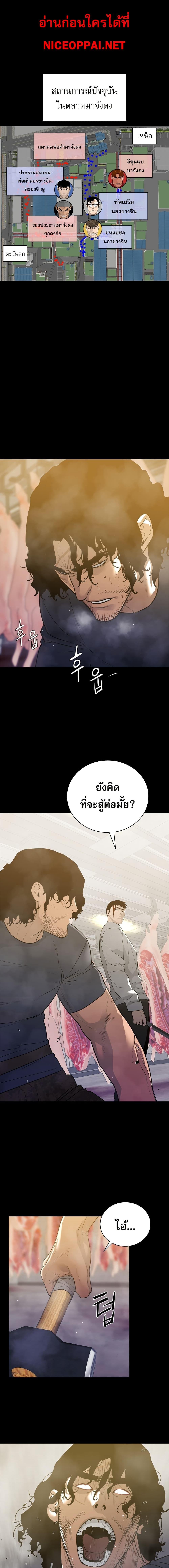 Manga-lc-com อ่านมังงะ อ่านการ์ตูน ออนไลน์ ฟรี VS ตอนที่ 1 2 3 4 5 6 7 8 9 10 11 12 13 14 ฟรี ไม่มีโฆษณา Manga-lc - อ่าน มังงะ อ่าน การ์ตูน ออนไลน์ อ่านมังงะ ฟรี