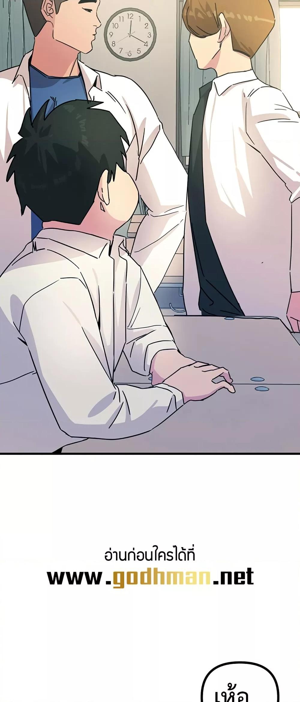 Doujin-Lc- อ่าน โดจิน มังฮวา เกาหลี ญี่ปุ่น จีน แปลไทย You Won’t Get Me Twice ตอนที่ 1 2 3 4 5 6 7 8 9 10 11 12 13 14 ฟรี ไม่มีโฆษณา อ่าน โดจิน Manhwa เกาหลี ญี่ปุ่น จีน เรามีครบ คัดมาให้เน้นๆ โดจิน 18+ รับประกันความฟินโดย  Doujin Lc