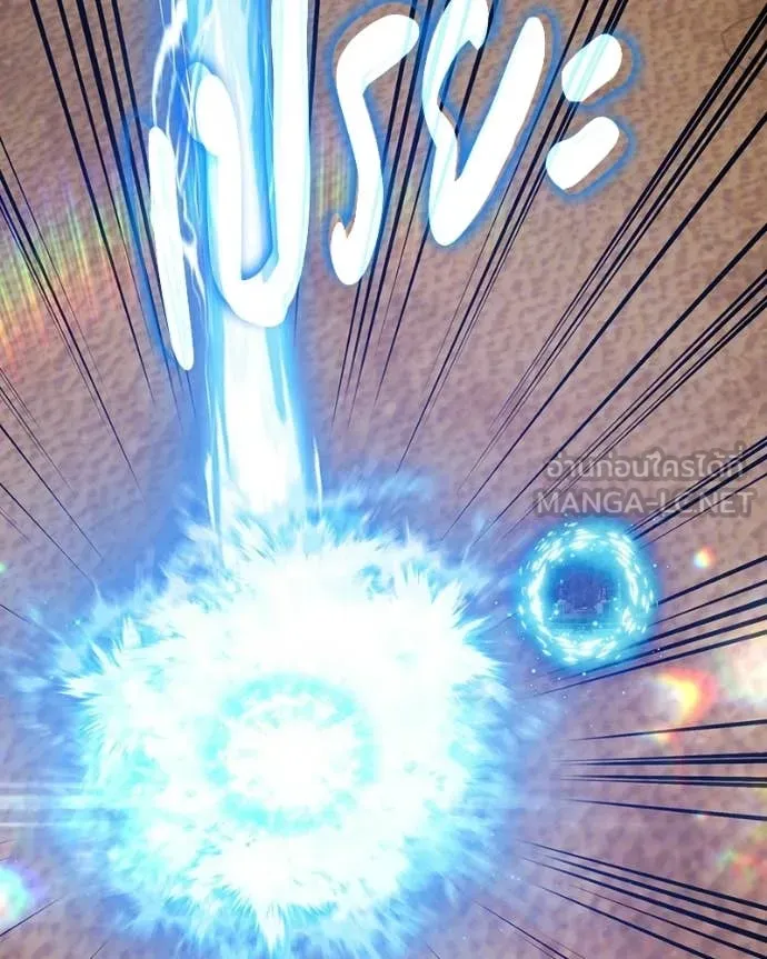 +99 ท่อนไม้ ตอนที่ 171 รูปที่ 363