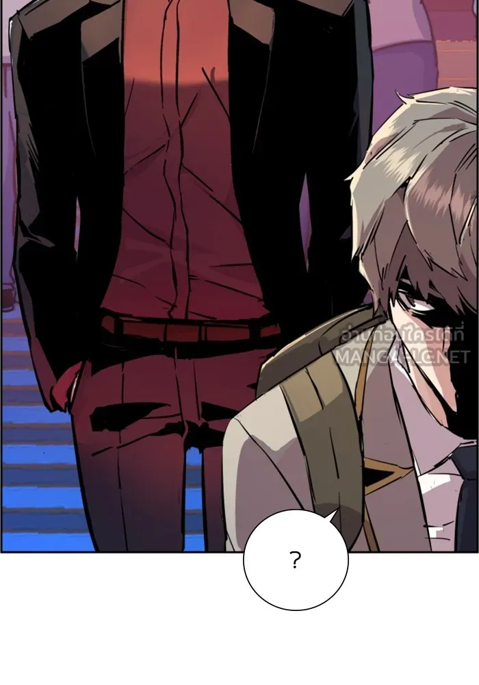 พี่ชายสายบอดี้การ์ด ตอนที่ 123 รูปที่ 129