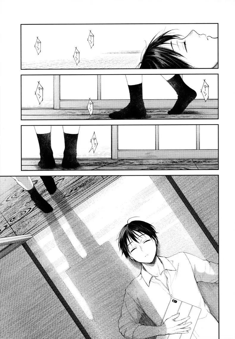 Doujin-Lc- อ่าน โดจิน มังฮวา เกาหลี ญี่ปุ่น จีน แปลไทย อยากให้หึงนี่นา ตอนที่ 1 2 3 4 5 6 7 8 9 10 11 12 13 14 ฟรี ไม่มีโฆษณา อ่าน โดจิน Manhwa เกาหลี ญี่ปุ่น จีน เรามีครบ คัดมาให้เน้นๆ โดจิน 18+ รับประกันความฟินโดย  Doujin Lc