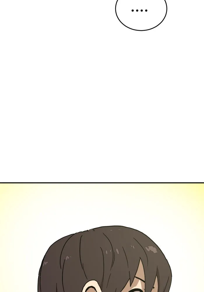 Double Click ตอนที่ 19 รูปที่ 157