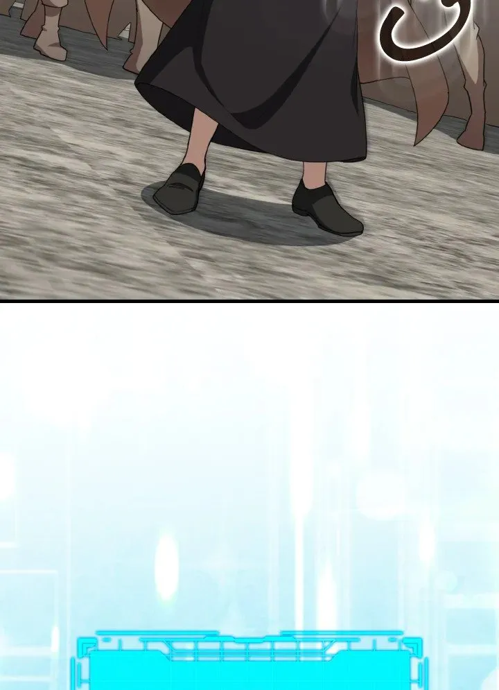 Max Level Player ตอนที่ ตอนที่ 79 รูปที่ 87