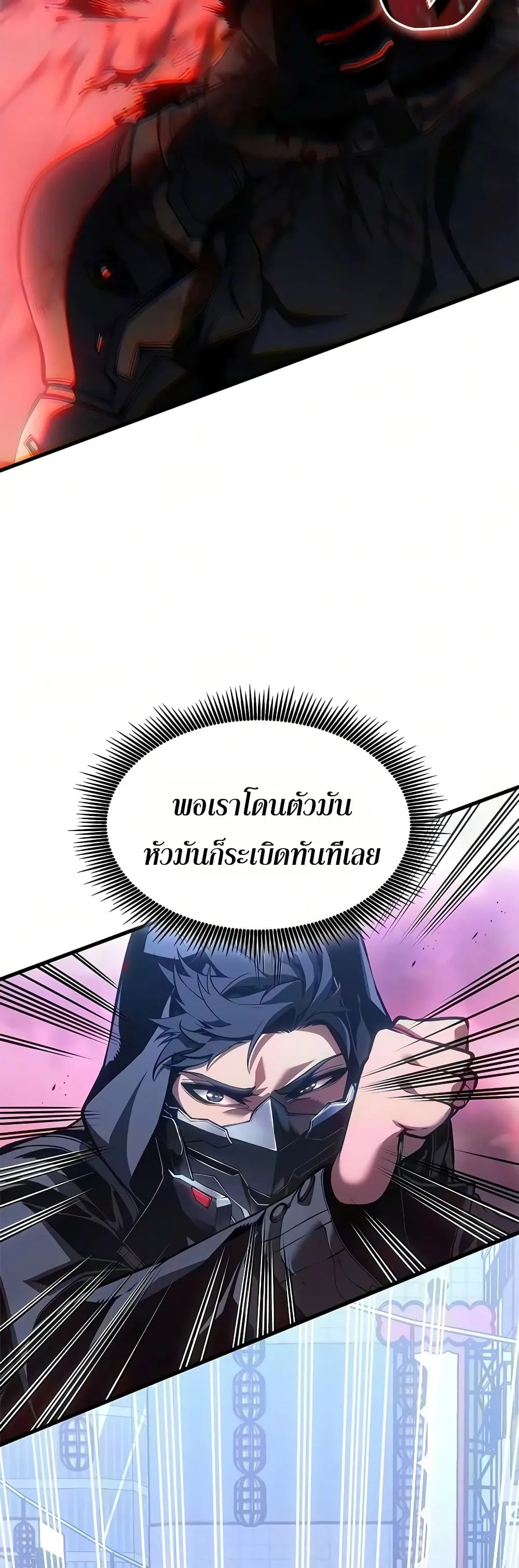 Manga-lc-com อ่านมังงะ อ่านการ์ตูน ออนไลน์ ฟรี Bad Bone Blood ตอนที่ 1 2 3 4 5 6 7 8 9 10 11 12 13 14 ฟรี ไม่มีโฆษณา Manga-lc - อ่าน มังงะ อ่าน การ์ตูน ออนไลน์ อ่านมังงะ ฟรี