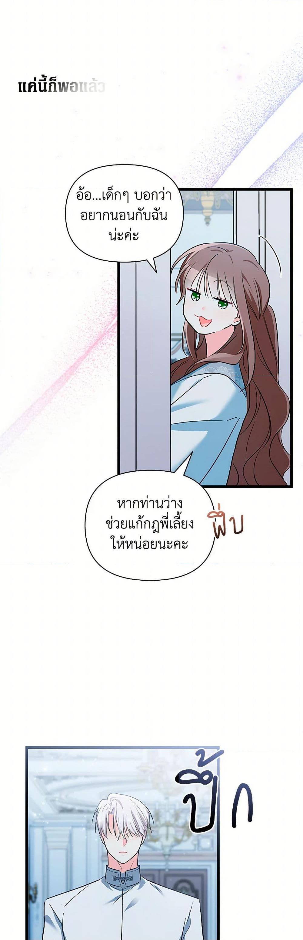 Manga-lc-com อ่านมังงะ อ่านการ์ตูน ออนไลน์ ฟรี Obsessed With Hazel the Sweet Witch ตอนที่ 1 2 3 4 5 6 7 8 9 10 11 12 13 14 ฟรี ไม่มีโฆษณา Manga-lc - อ่าน มังงะ อ่าน การ์ตูน ออนไลน์ อ่านมังงะ ฟรี