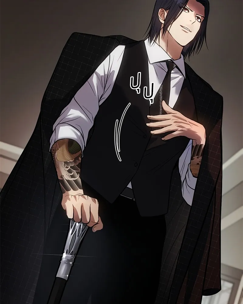 แบคXX ตอนที่ 46 รูปที่ 224