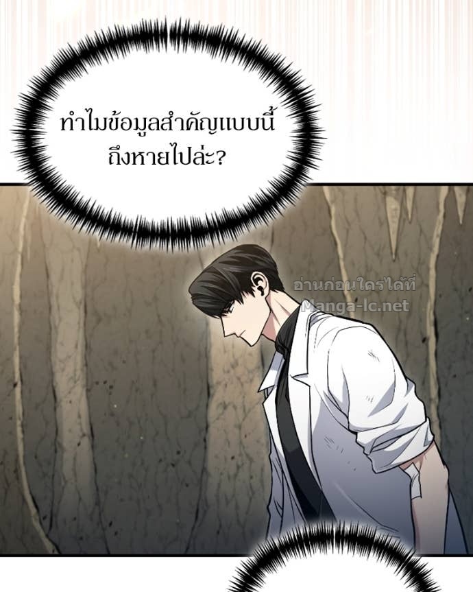 Doujin-Lc- อ่าน โดจิน มังฮวา เกาหลี ญี่ปุ่น จีน แปลไทย ฮีลเลอร์กำมะลอ ตอนที่ 1 2 3 4 5 6 7 8 9 10 11 12 13 14 ฟรี ไม่มีโฆษณา อ่าน โดจิน Manhwa เกาหลี ญี่ปุ่น จีน เรามีครบ คัดมาให้เน้นๆ โดจิน 18+ รับประกันความฟินโดย Doujin Lc