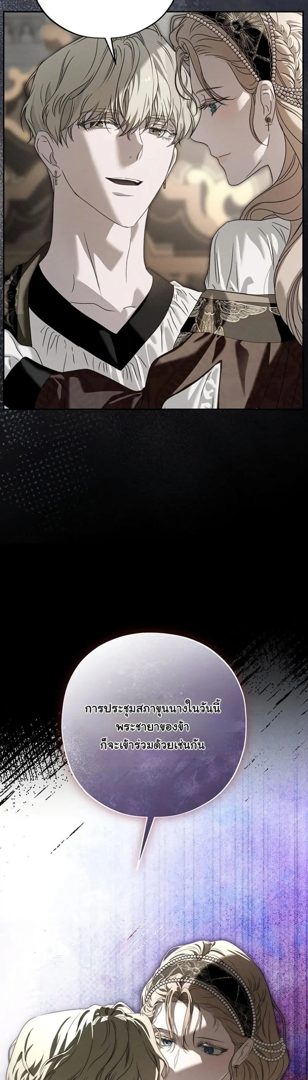 Manga-lc-com อ่านมังงะ อ่านการ์ตูน ออนไลน์ ฟรี About Things That Haven’t Occurred Yet ตอนที่ 1 2 3 4 5 6 7 8 9 10 11 12 13 14 ฟรี ไม่มีโฆษณา Manga-lc - อ่าน มังงะ อ่าน การ์ตูน ออนไลน์ อ่านมังงะ ฟรี