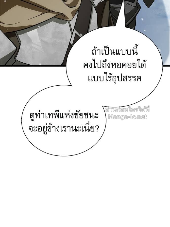 Doujin-Lc- อ่าน โดจิน มังฮวา เกาหลี ญี่ปุ่น จีน แปลไทย หยุดนะจอมมาร ฮีโร่ล้อมไว้หมดแล้ว ตอนที่ 1 2 3 4 5 6 7 8 9 10 11 12 13 14 ฟรี ไม่มีโฆษณา อ่าน โดจิน Manhwa เกาหลี ญี่ปุ่น จีน เรามีครบ คัดมาให้เน้นๆ โดจิน 18+ รับประกันความฟินโดย Doujin Lc