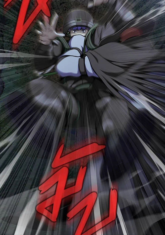 เพลเยอร์นักกินเหล็ก ตอนที่ 44 รูปที่ 4