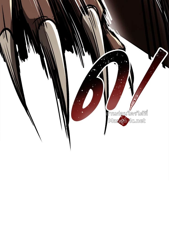 Doujin-Lc- อ่าน โดจิน มังฮวา เกาหลี ญี่ปุ่น จีน แปลไทย ผู้พิชิตเกมป้องกันฐาน ตอนที่ 1 2 3 4 5 6 7 8 9 10 11 12 13 14 ฟรี ไม่มีโฆษณา อ่าน โดจิน Manhwa เกาหลี ญี่ปุ่น จีน เรามีครบ คัดมาให้เน้นๆ โดจิน 18+ รับประกันความฟินโดย Doujin Lc