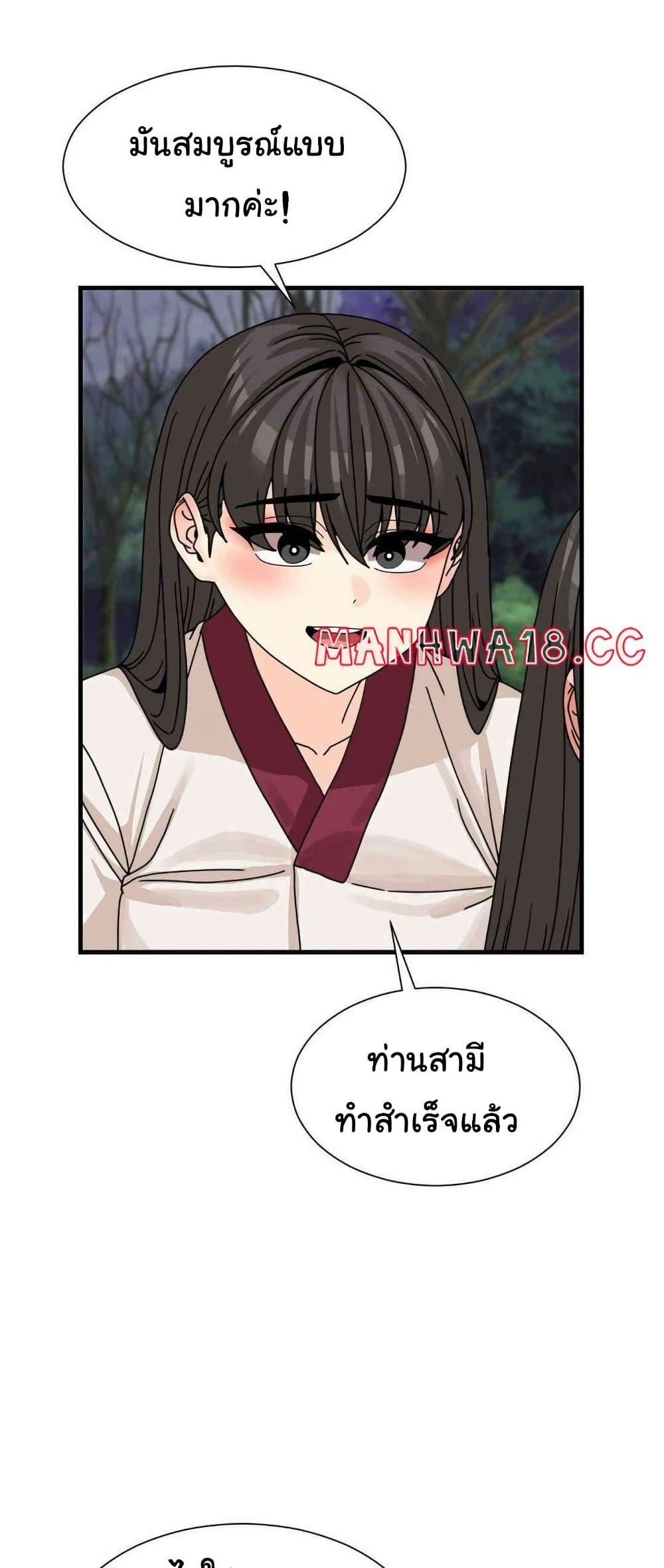 Doujin-Lc- อ่าน โดจิน มังฮวา เกาหลี ญี่ปุ่น จีน แปลไทย Flowers of War ตอนที่ 1 2 3 4 5 6 7 8 9 10 11 12 13 14 ฟรี ไม่มีโฆษณา อ่าน โดจิน Manhwa เกาหลี ญี่ปุ่น จีน เรามีครบ คัดมาให้เน้นๆ โดจิน 18+ รับประกันความฟินโดย  Doujin Lc