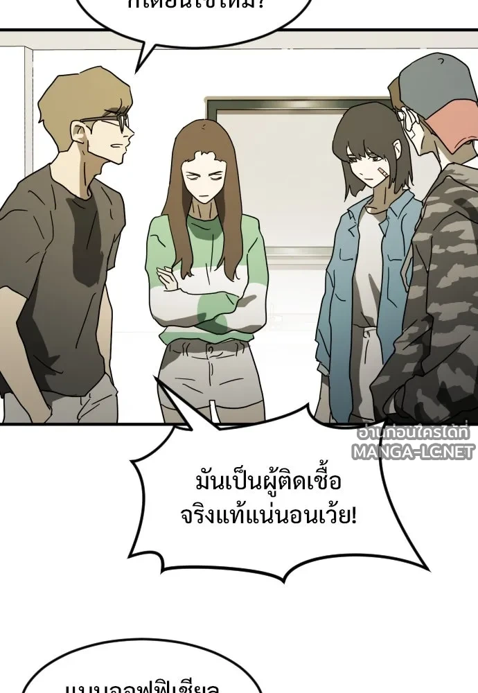 Manga-lc-com อ่านมังงะ อ่านการ์ตูน ออนไลน์ ฟรี วันดีคืนดี โซลก็ ตอนที่ 1 2 3 4 5 6 7 8 9 10 11 12 13 14 ฟรี ไม่มีโฆษณา Manga-lc - อ่าน มังงะ อ่าน การ์ตูน ออนไลน์ อ่านมังงะ ฟรี