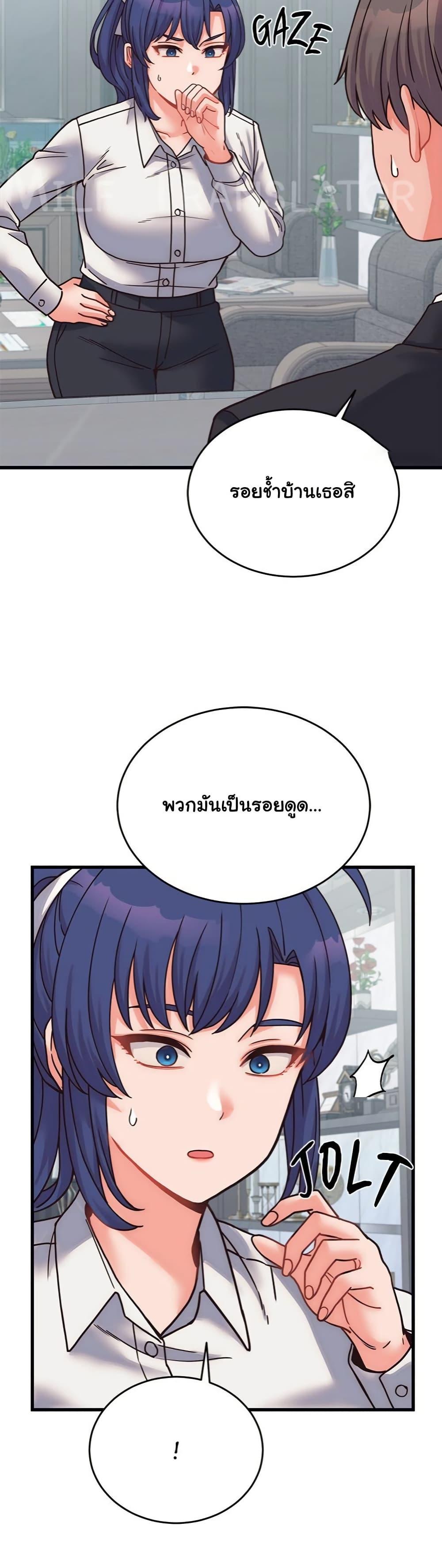 Doujin-Lc- อ่าน โดจิน มังฮวา เกาหลี ญี่ปุ่น จีน แปลไทย From Pauper to Prince ตอนที่ 1 2 3 4 5 6 7 8 9 10 11 12 13 14 ฟรี ไม่มีโฆษณา อ่าน โดจิน Manhwa เกาหลี ญี่ปุ่น จีน เรามีครบ คัดมาให้เน้นๆ โดจิน 18+ รับประกันความฟินโดย  Doujin Lc