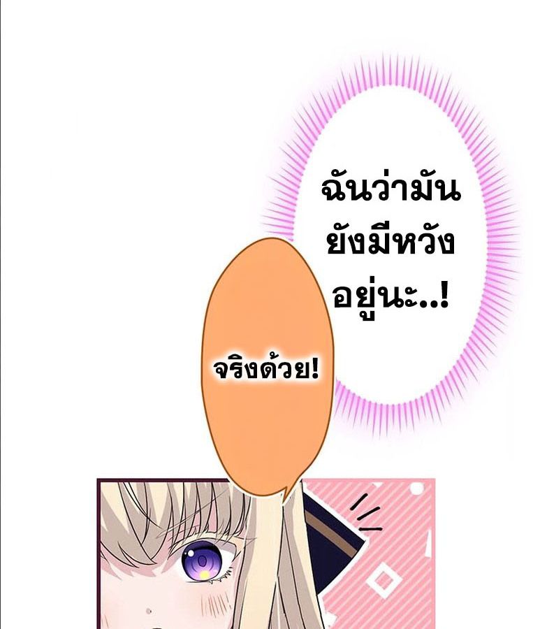 Manga-lc-com อ่านมังงะ อ่านการ์ตูน ออนไลน์ ฟรี The Legendary Assassin Reincarnated as the Beloved Youngest Daughter of a Royal Family ตอนที่ 1 2 3 4 5 6 7 8 9 10 11 12 13 14 ฟรี ไม่มีโฆษณา Manga-lc - อ่าน มังงะ อ่าน การ์ตูน ออนไลน์ อ่านมังงะ ฟรี