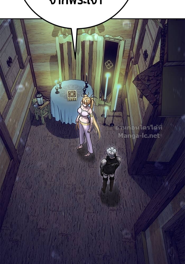 Doujin-Lc- อ่าน โดจิน มังฮวา เกาหลี ญี่ปุ่น จีน แปลไทย แกร่งเกินผู้กล้า แต่ซ่าไม่ได้ ตอนที่ 1 2 3 4 5 6 7 8 9 10 11 12 13 14 ฟรี ไม่มีโฆษณา อ่าน โดจิน Manhwa เกาหลี ญี่ปุ่น จีน เรามีครบ คัดมาให้เน้นๆ โดจิน 18+ รับประกันความฟินโดย Doujin Lc