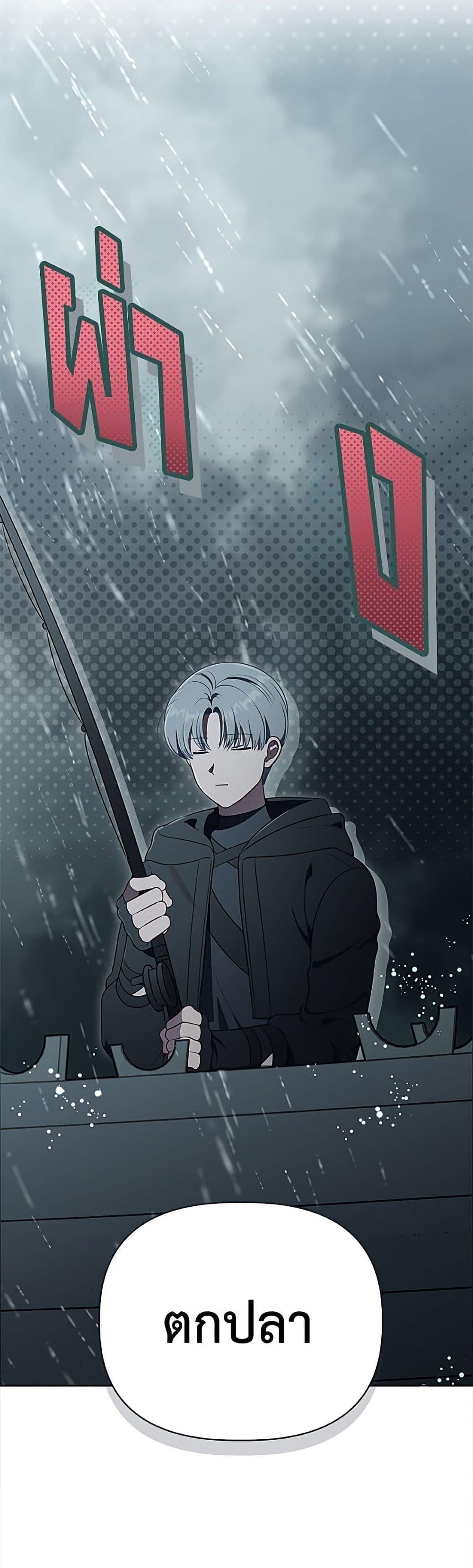 Manga-lc-com อ่านมังงะ อ่านการ์ตูน ออนไลน์ ฟรี A Transmigrator’s Privilege ตอนที่ 1 2 3 4 5 6 7 8 9 10 11 12 13 14 ฟรี ไม่มีโฆษณา Manga-lc - อ่าน มังงะ อ่าน การ์ตูน ออนไลน์ อ่านมังงะ ฟรี