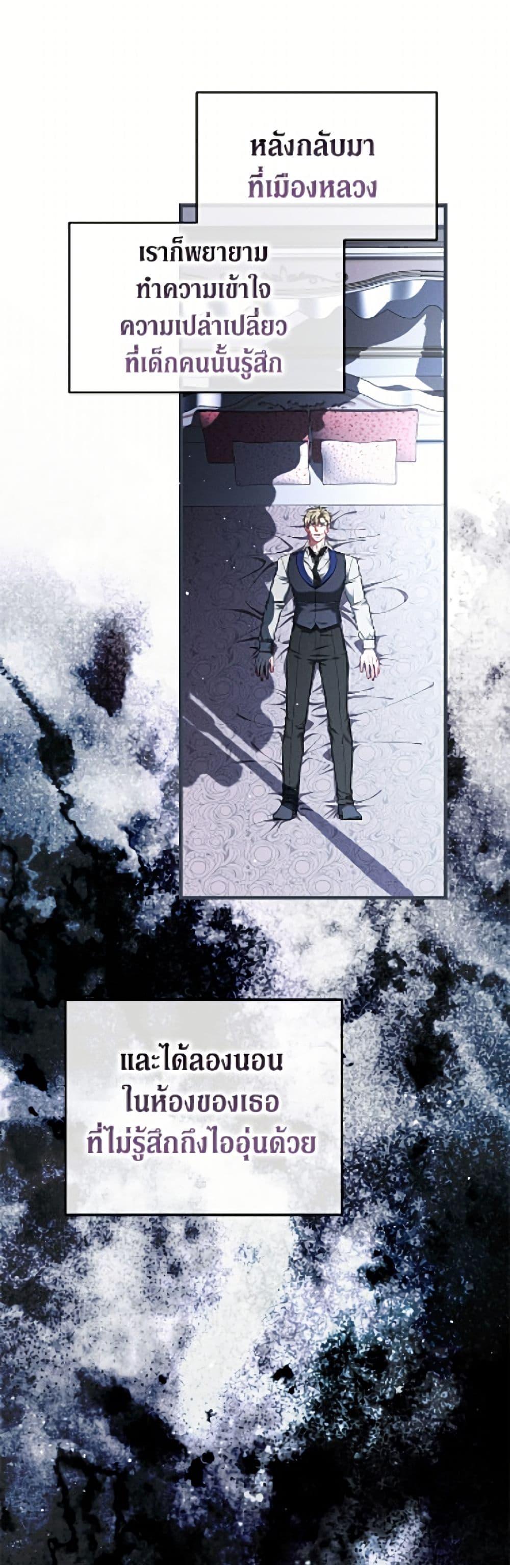 Manga-lc-com อ่านมังงะ อ่านการ์ตูน ออนไลน์ ฟรี Limited Extra time ตอนที่ 1 2 3 4 5 6 7 8 9 10 11 12 13 14 ฟรี ไม่มีโฆษณา Manga-lc - อ่าน มังงะ อ่าน การ์ตูน ออนไลน์ อ่านมังงะ ฟรี