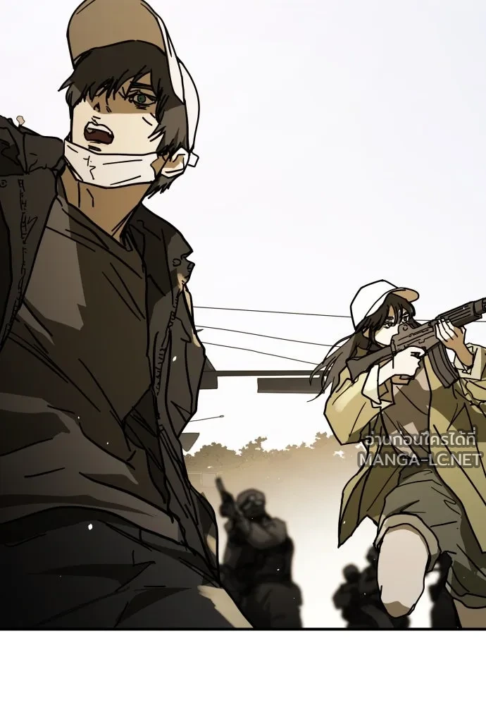 Manga-lc-com อ่านมังงะ อ่านการ์ตูน ออนไลน์ ฟรี วันดีคืนดี โซลก็ ตอนที่ 1 2 3 4 5 6 7 8 9 10 11 12 13 14 ฟรี ไม่มีโฆษณา Manga-lc - อ่าน มังงะ อ่าน การ์ตูน ออนไลน์ อ่านมังงะ ฟรี