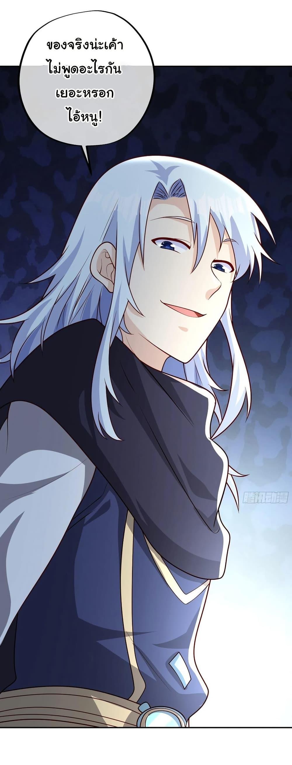 Manga-lc-com อ่านมังงะ อ่านการ์ตูน ออนไลน์ ฟรี Rebirth A Thousand Times ตอนที่ 1 2 3 4 5 6 7 8 9 10 11 12 13 14 ฟรี ไม่มีโฆษณา Manga-lc - อ่าน มังงะ อ่าน การ์ตูน ออนไลน์ อ่านมังงะ ฟรี