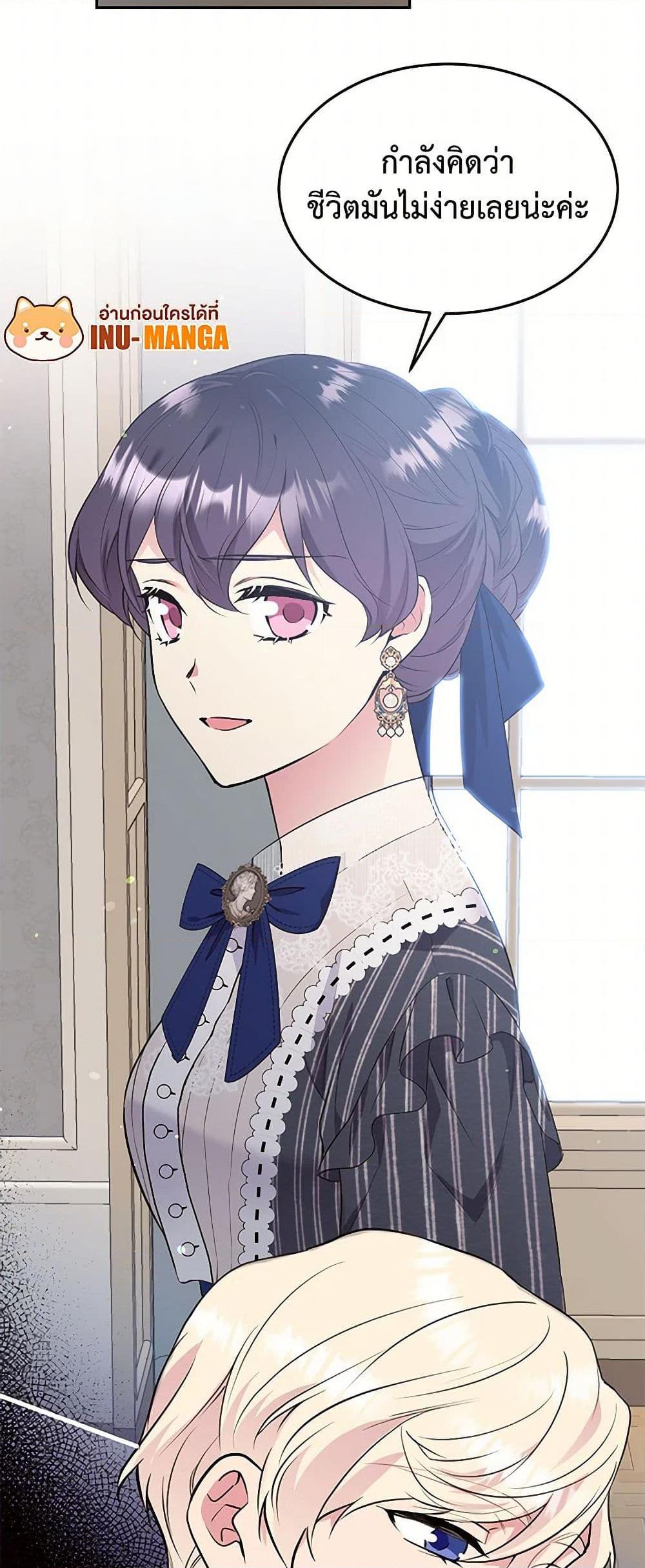 Manga-lc-com อ่านมังงะ อ่านการ์ตูน ออนไลน์ ฟรี My Goal is to Live a Long ตอนที่ 1 2 3 4 5 6 7 8 9 10 11 12 13 14 ฟรี ไม่มีโฆษณา Manga-lc - อ่าน มังงะ อ่าน การ์ตูน ออนไลน์ อ่านมังงะ ฟรี