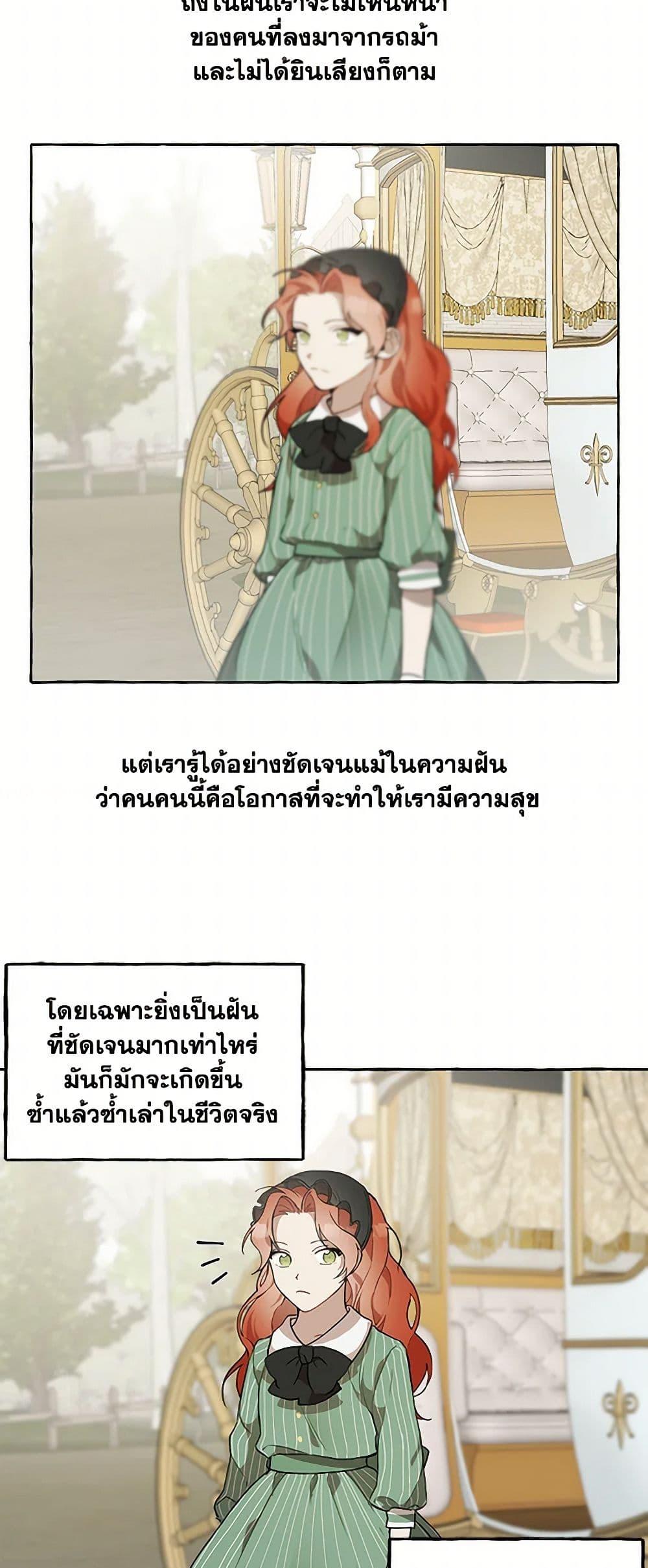 Manga-lc-com อ่านมังงะ อ่านการ์ตูน ออนไลน์ ฟรี It Was All a Mistake ตอนที่ 1 2 3 4 5 6 7 8 9 10 11 12 13 14 ฟรี ไม่มีโฆษณา Manga-lc - อ่าน มังงะ อ่าน การ์ตูน ออนไลน์ อ่านมังงะ ฟรี