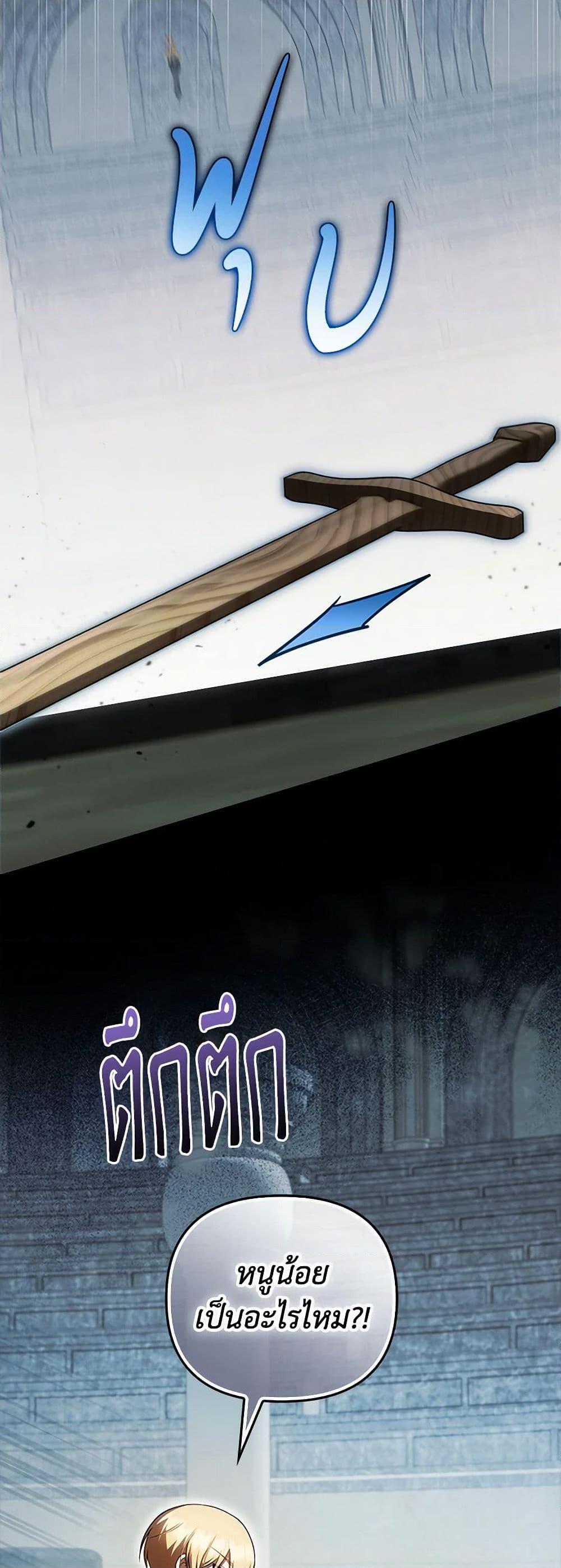 Manga-lc-com อ่านมังงะ อ่านการ์ตูน ออนไลน์ ฟรี It’s My First Time Being Loved ตอนที่ 1 2 3 4 5 6 7 8 9 10 11 12 13 14 ฟรี ไม่มีโฆษณา Manga-lc - อ่าน มังงะ อ่าน การ์ตูน ออนไลน์ อ่านมังงะ ฟรี