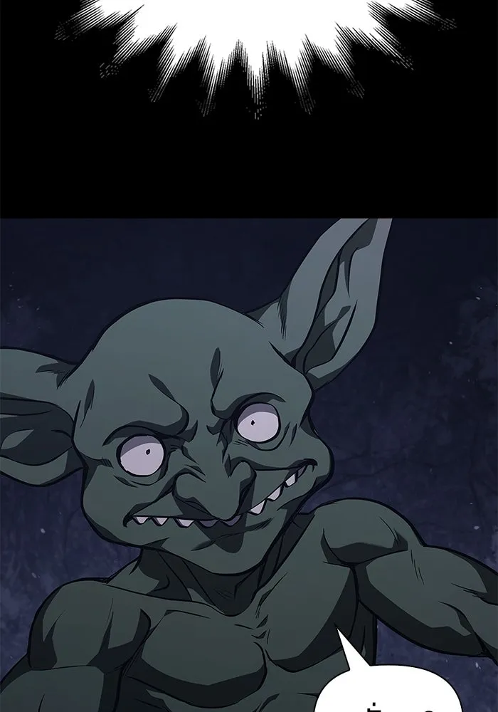 เอาชีวิตรอดในเกมฉบับคนเถื่อน ตอนที่ 3 รูปที่ 119