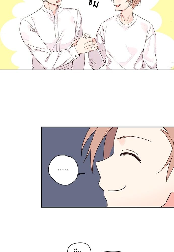 Manga-lc-com อ่านมังงะ อ่านการ์ตูน ออนไลน์ ฟรี 4 Week Lovers ตอนที่ 1 2 3 4 5 6 7 8 9 10 11 12 13 14 ฟรี ไม่มีโฆษณา Manga-lc - อ่าน มังงะ อ่าน การ์ตูน ออนไลน์ อ่านมังงะ ฟรี