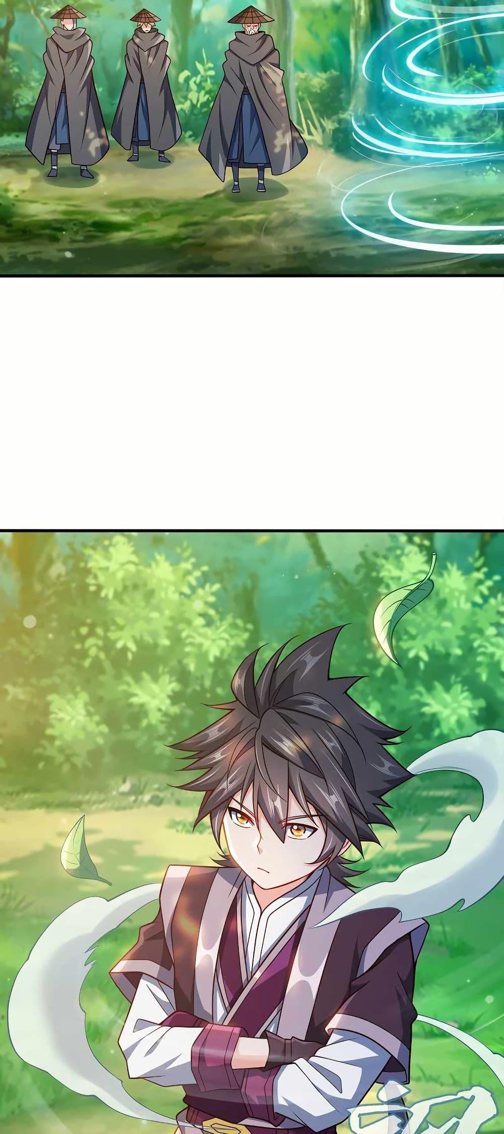 Manga-lc-com อ่านมังงะ อ่านการ์ตูน ออนไลน์ ฟรี My Wife is Actually the Future Tyrant Empress ตอนที่ 1 2 3 4 5 6 7 8 9 10 11 12 13 14 ฟรี ไม่มีโฆษณา Manga-lc - อ่าน มังงะ อ่าน การ์ตูน ออนไลน์ อ่านมังงะ ฟรี