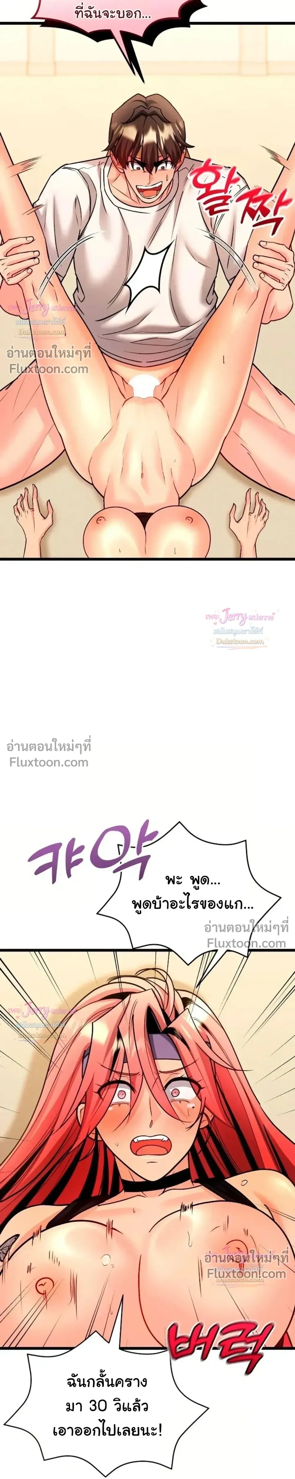 Doujin-Lc- อ่าน โดจิน มังฮวา เกาหลี ญี่ปุ่น จีน แปลไทย A Billion Dollar Girlfriend บททดสอบรัก เกมพันล้าน ตอนที่ 1 2 3 4 5 6 7 8 9 10 11 12 13 14 ฟรี ไม่มีโฆษณา อ่าน โดจิน Manhwa เกาหลี ญี่ปุ่น จีน เรามีครบ คัดมาให้เน้นๆ โดจิน 18+ รับประกันความฟินโดย  Doujin Lc